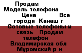 Продам iPhone 5s › Модель телефона ­ IPhone 5s › Цена ­ 8 500 - Все города, Канаш г. Сотовые телефоны и связь » Продам телефон   . Владимирская обл.,Муромский р-н